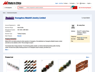 malahill.en.made-in-china.com screenshot