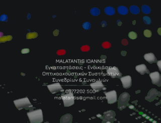 malatantis.com screenshot