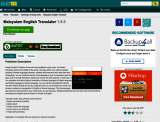 malayalam-english-translator.soft112.com screenshot