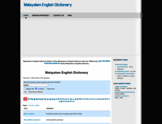 malayalamenglishdictionary.com screenshot