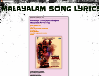 malayalamsonglyrics.blogspot.in screenshot