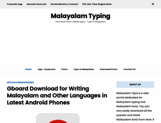 malayalamtype.com screenshot