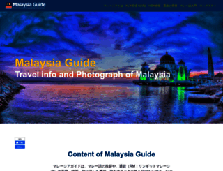 malaysiajp.com screenshot