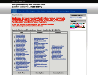 malaysiaservicecentre.com screenshot