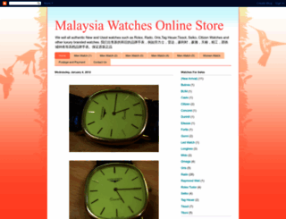 malaysiawatchesonlinestore.blogspot.com screenshot