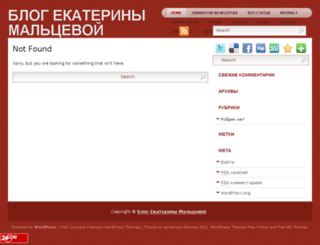 malceva-kate.com screenshot