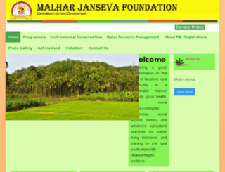 malharjfoundation.org screenshot