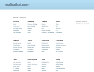 malhathai.com screenshot