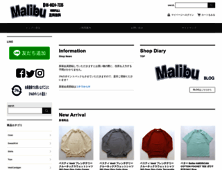 malibu-net.jp screenshot