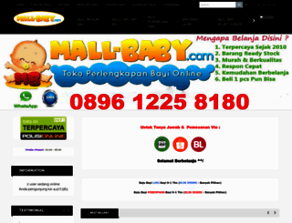 mall-baby.com screenshot