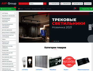 mall-light.ru screenshot