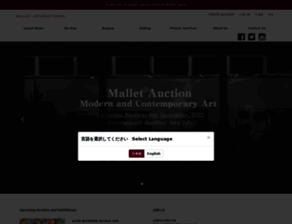 mallet-i.com screenshot
