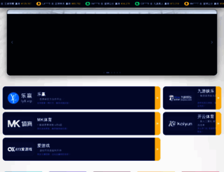 malluwoodhunts.com screenshot