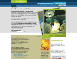 mallyahospital.net screenshot