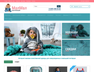 malmal.ru screenshot