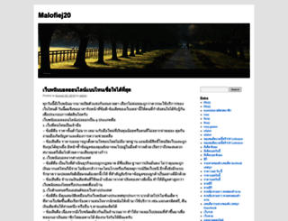malofiej20.com screenshot