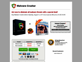 malwarecrusher.safecart.store screenshot