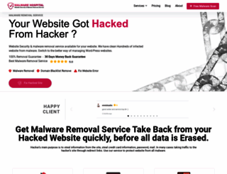 malwarehospital.com screenshot