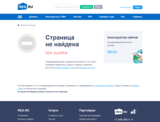 malysh-info.ru screenshot