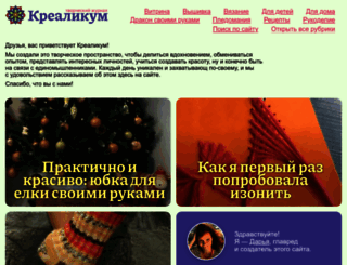 mama.darievna.ru screenshot