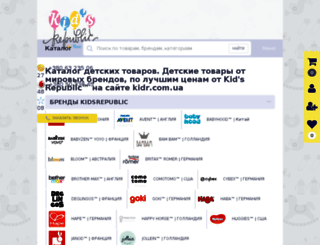 mamamag.com.ua screenshot