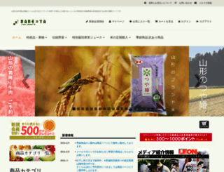 mameweb.com screenshot