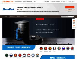 mamibot.trustpass.alibaba.com screenshot