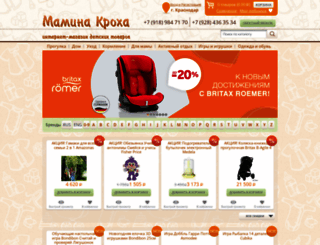 mamina-kroxa.ru screenshot