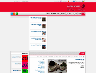mamisite.com screenshot