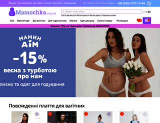 mamochka.org.ua screenshot