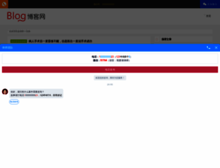 mamorae.com screenshot