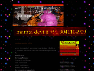 mamtadeviji.blogspot.in screenshot