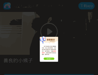 man3malang.com screenshot