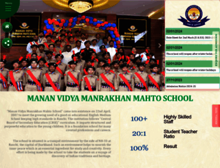 mananvidya.com screenshot