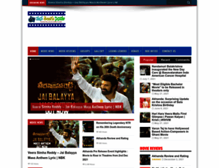 manatelugucinema.com screenshot