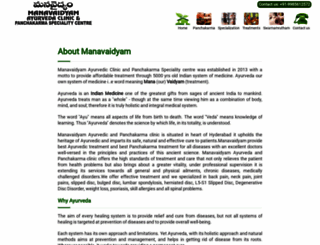 manavaidyam.com screenshot