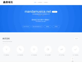 mandamusica.net screenshot