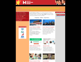 mandarinhouse.cn screenshot