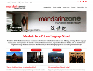 mandarinzone.com screenshot