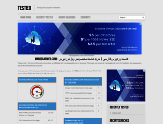 mandegarweb.com.testednet.com screenshot