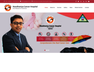 mandhaniyacancerhospital.com screenshot