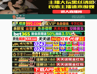 manga4fun.com screenshot