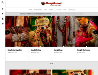 manglikmarriage.com screenshot