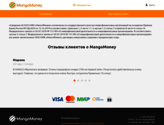mangomoney.ru screenshot
