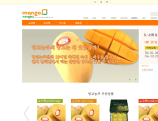 mangonongbu.com screenshot