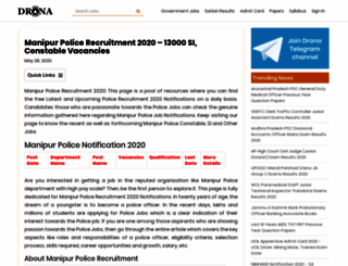 manipurpolice.org screenshot