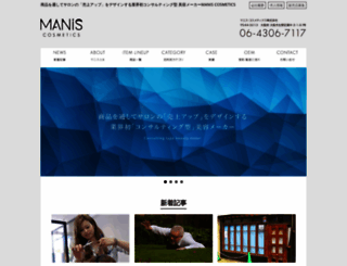 manis.co.jp screenshot
