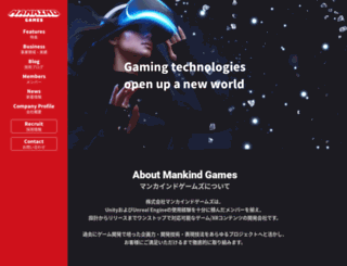 mankindgames.jp screenshot
