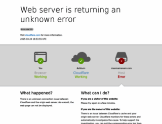 manmamanam.com screenshot