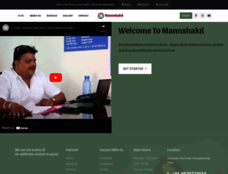 mannshakti.org screenshot